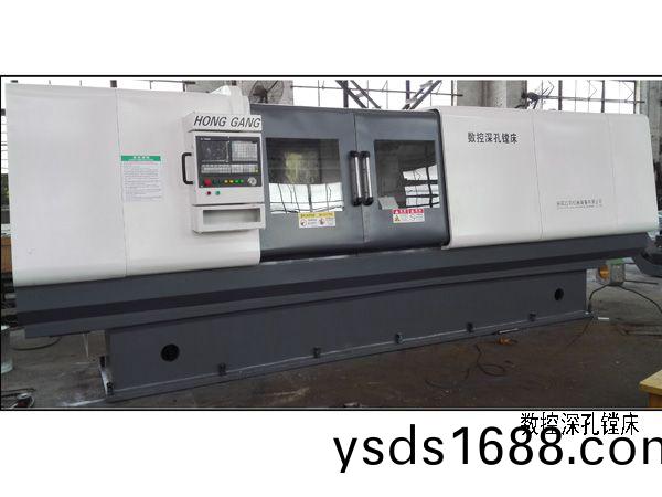 數控(kong)深(shen)孔鏜(tang)牀